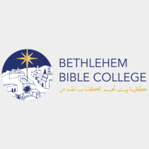 Bethlehem Bible College